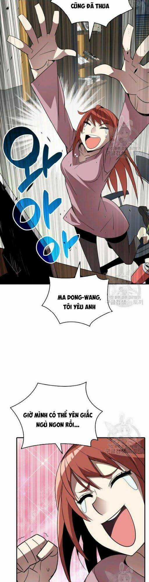 Tôi Là Lính Mới Chapter 50 trang 26