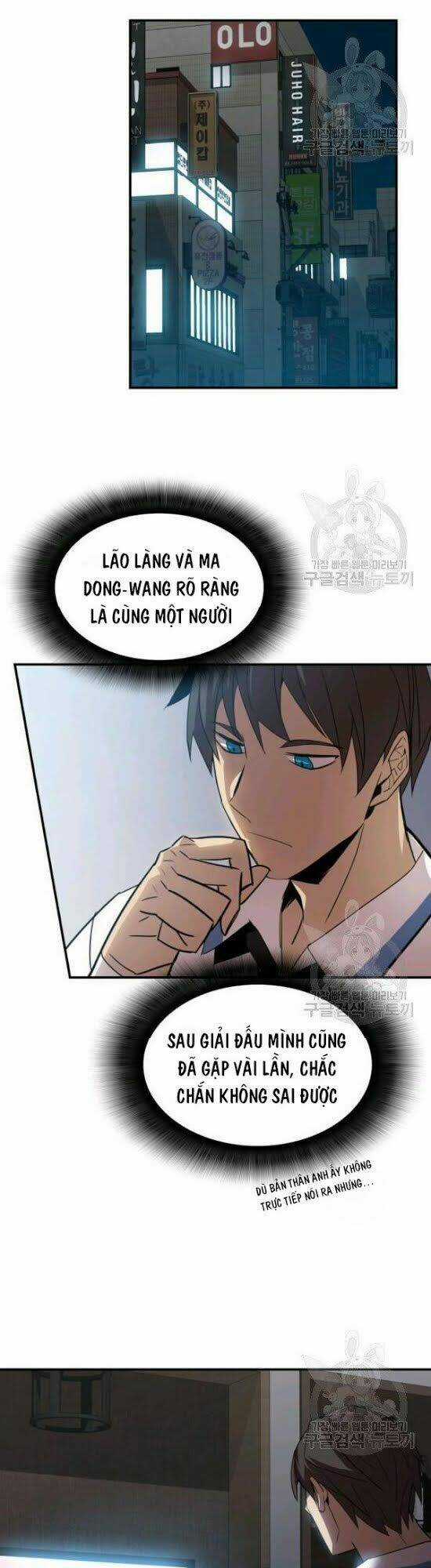 Tôi Là Lính Mới Chapter 50 trang 37