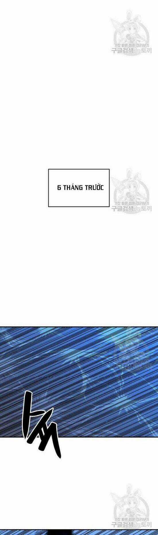 Tôi Là Lính Mới Chapter 50 trang 39