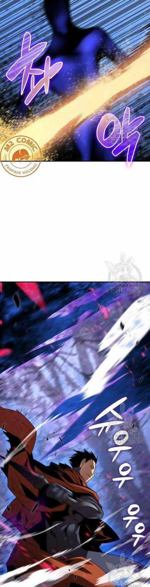 Tôi Là Lính Mới Chapter 50 trang 40