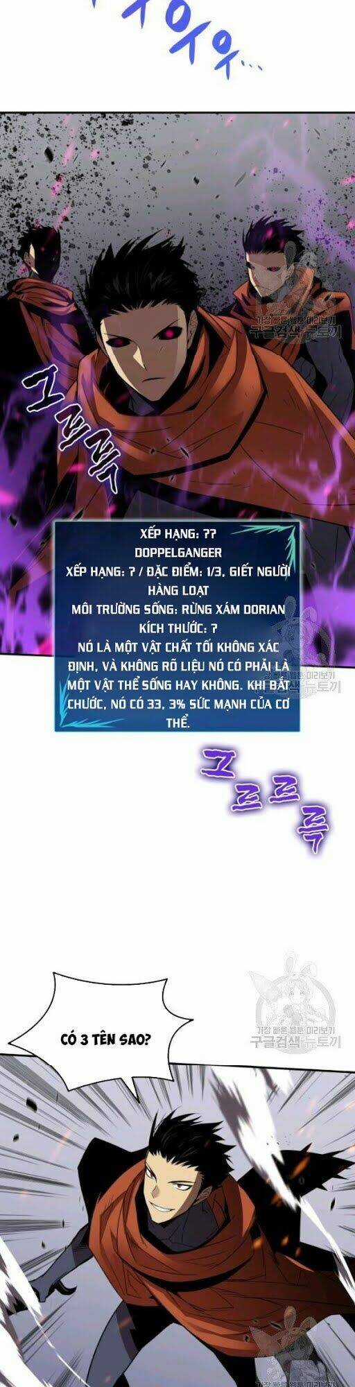 Tôi Là Lính Mới Chapter 50 trang 44