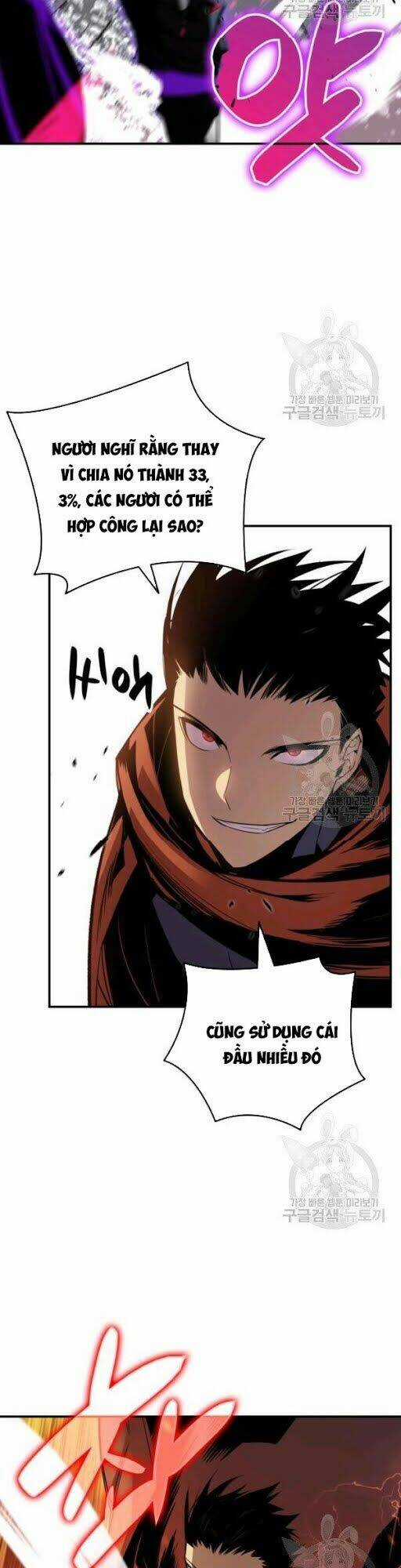 Tôi Là Lính Mới Chapter 50 trang 49