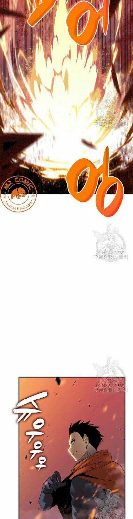 Tôi Là Lính Mới Chapter 50 trang 52