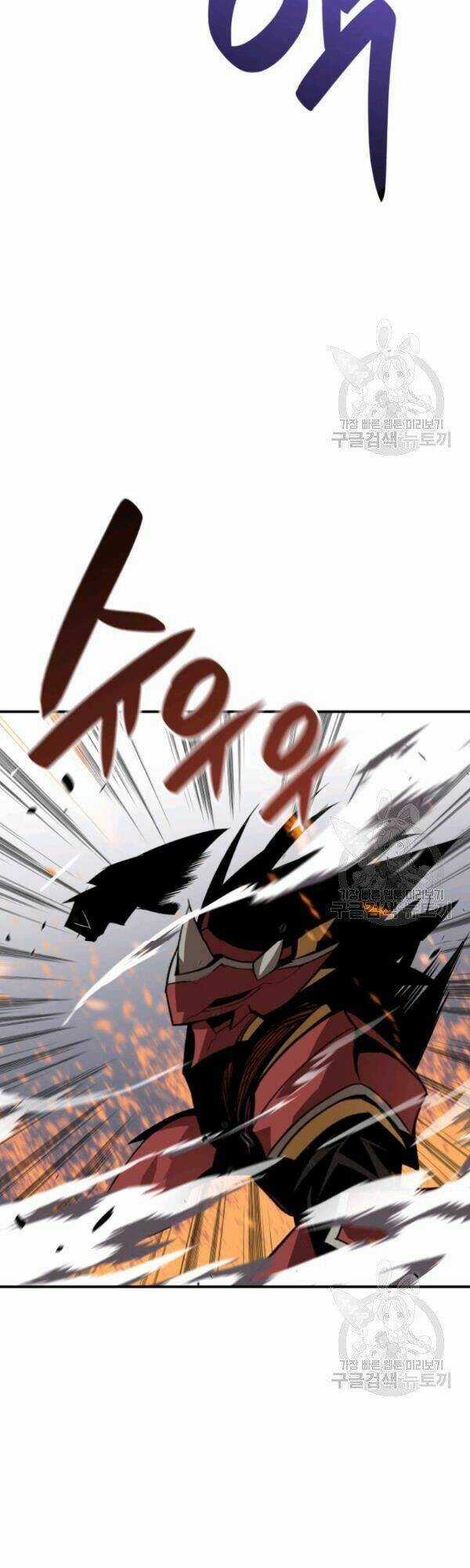 Tôi Là Lính Mới Chapter 51 trang 12