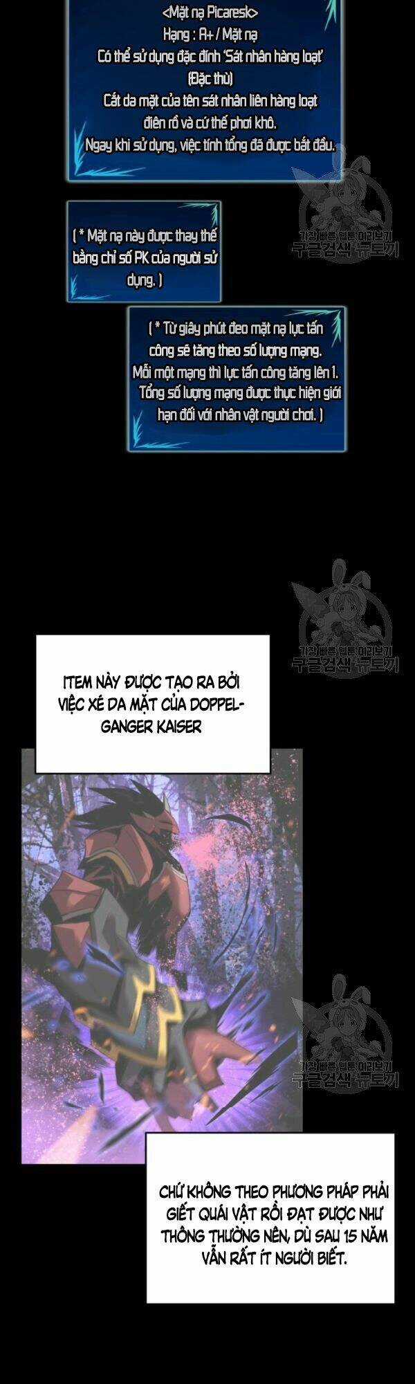 Tôi Là Lính Mới Chapter 51 trang 25