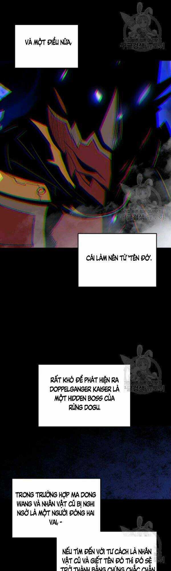 Tôi Là Lính Mới Chapter 51 trang 26