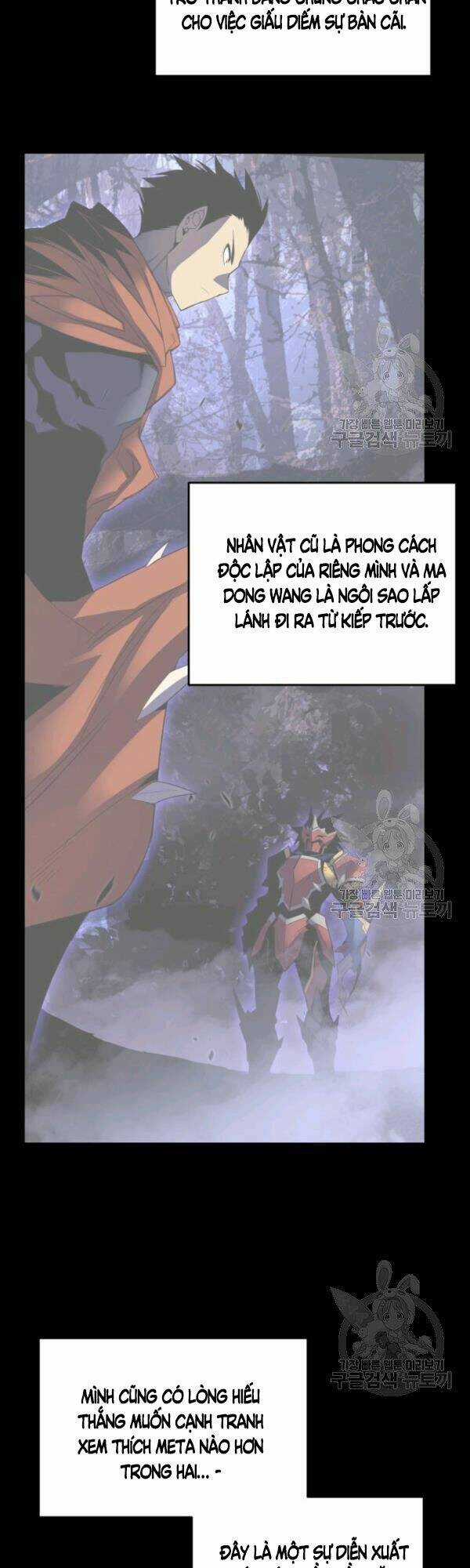 Tôi Là Lính Mới Chapter 51 trang 27