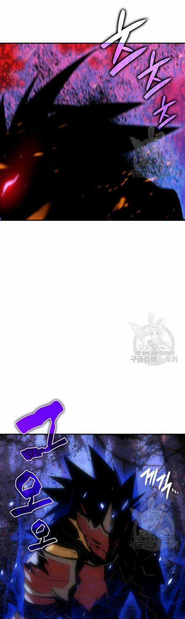 Tôi Là Lính Mới Chapter 51 trang 3