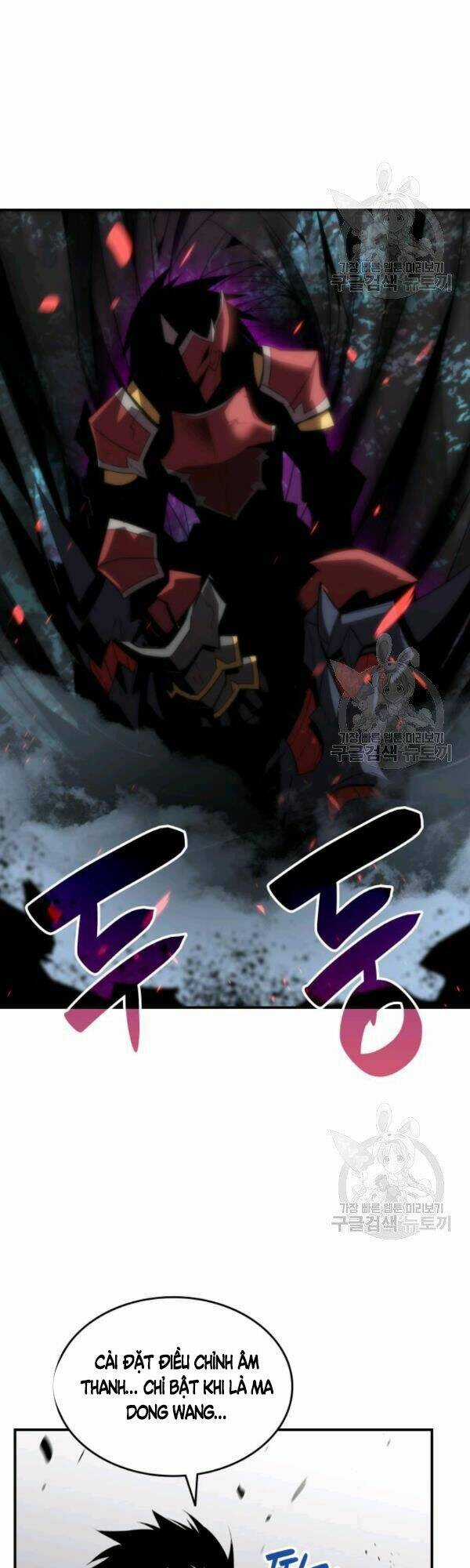 Tôi Là Lính Mới Chapter 51 trang 31