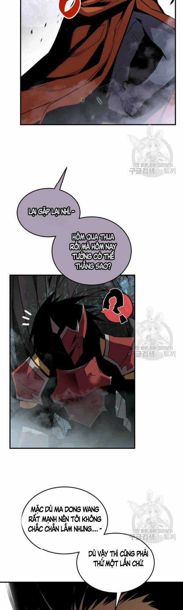 Tôi Là Lính Mới Chapter 51 trang 33