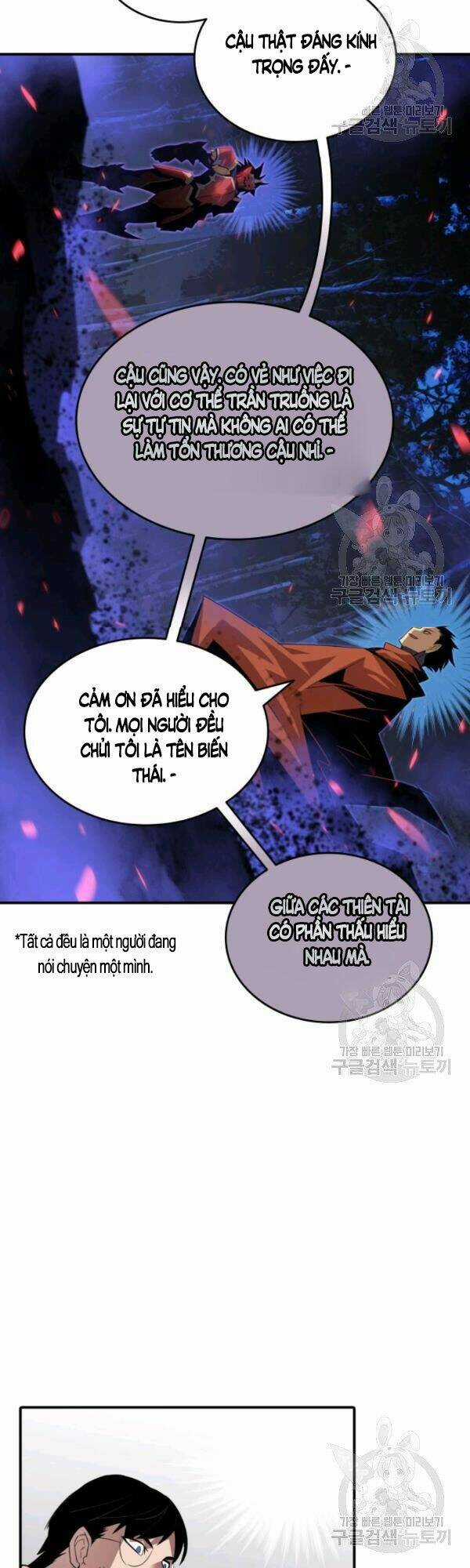 Tôi Là Lính Mới Chapter 51 trang 35