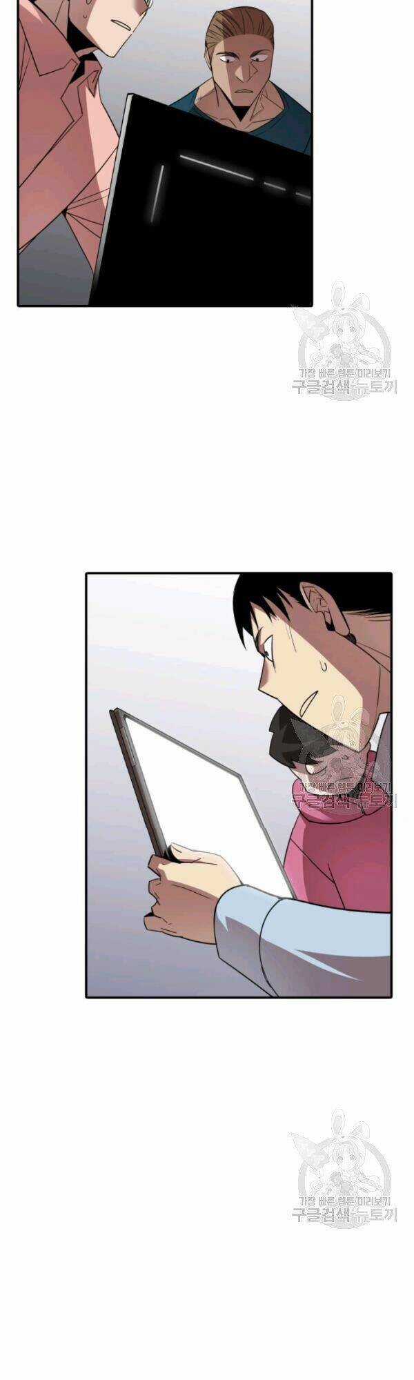 Tôi Là Lính Mới Chapter 51 trang 36