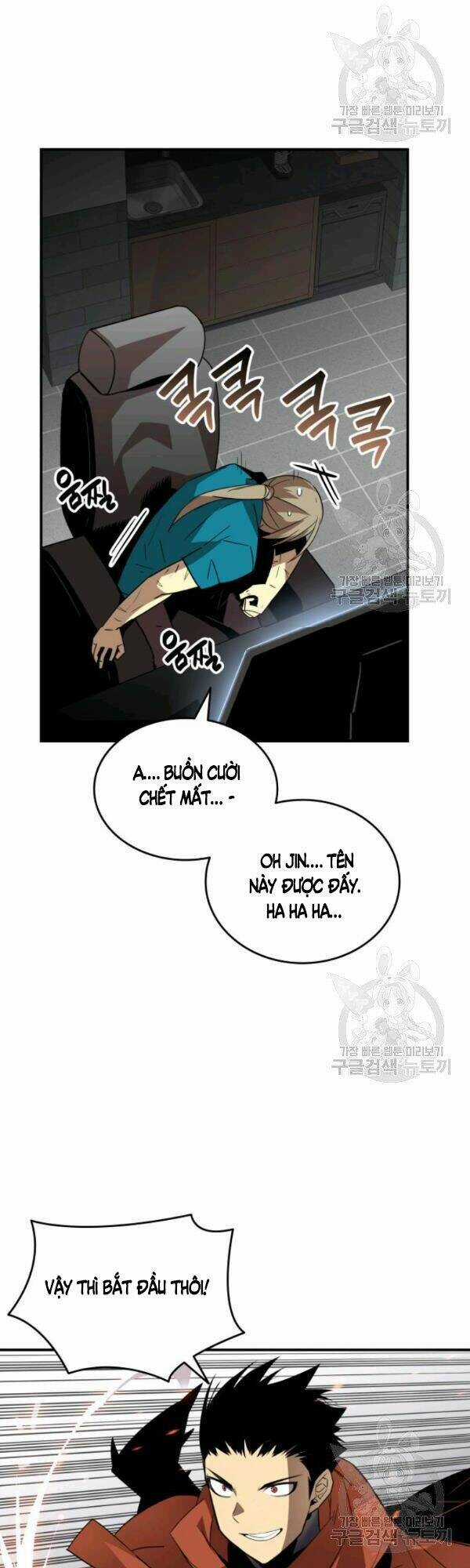 Tôi Là Lính Mới Chapter 51 trang 38