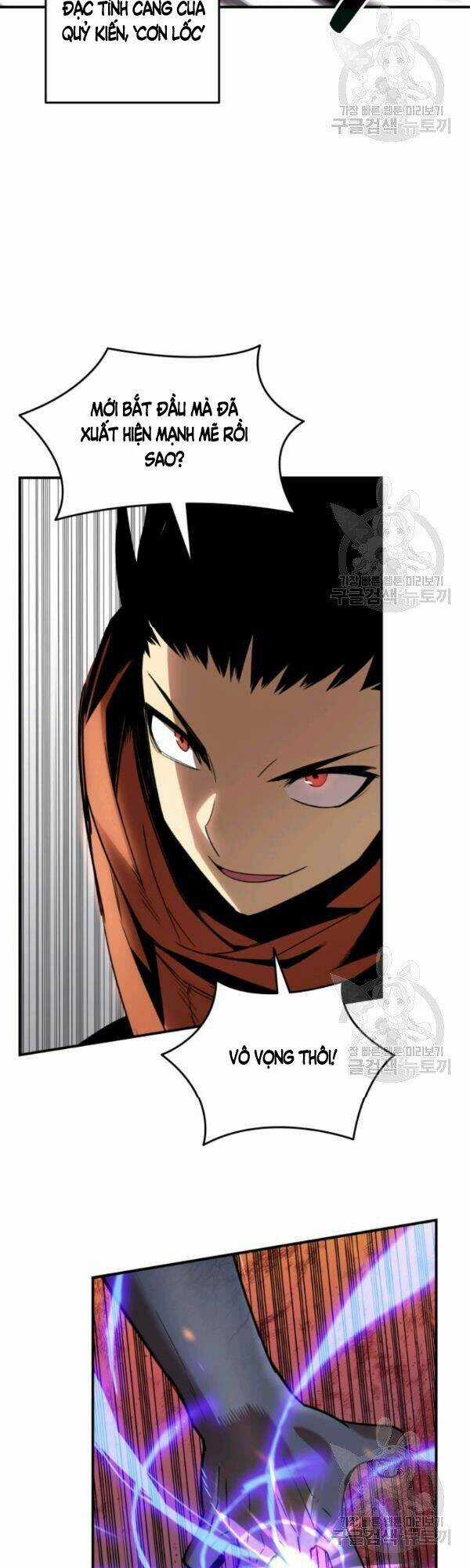 Tôi Là Lính Mới Chapter 51 trang 41