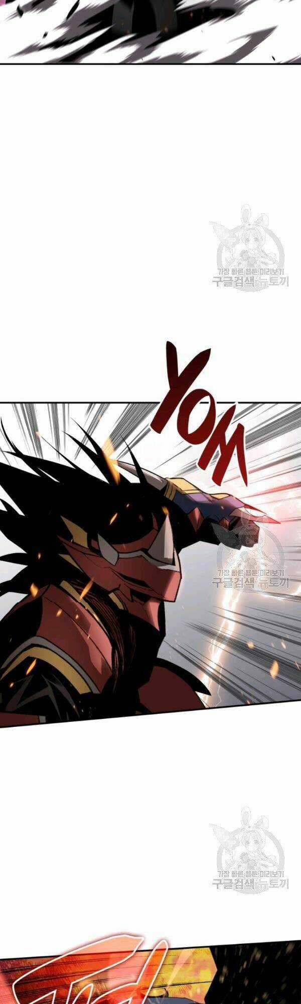 Tôi Là Lính Mới Chapter 51 trang 45