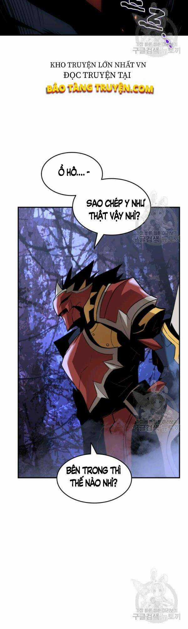 Tôi Là Lính Mới Chapter 51 trang 5