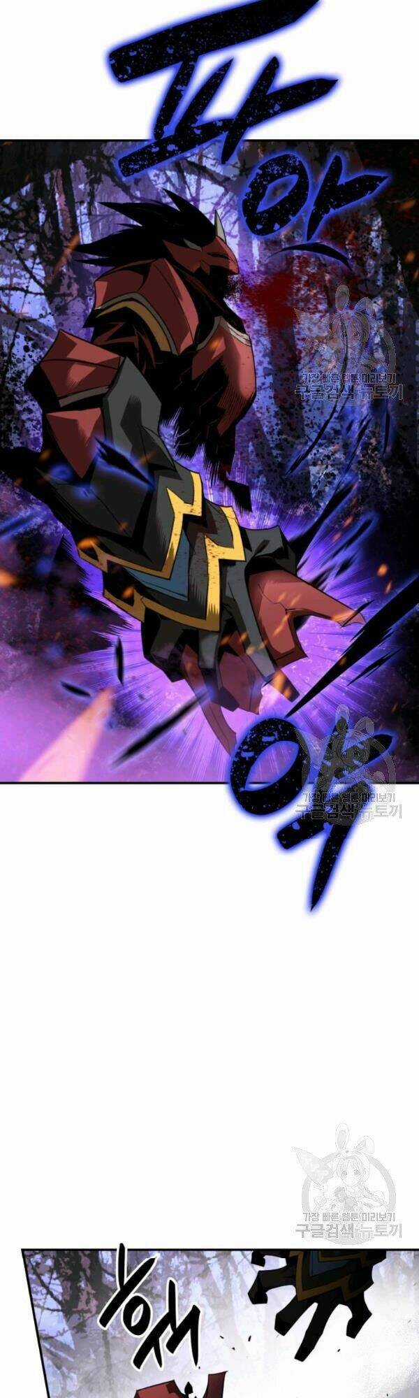 Tôi Là Lính Mới Chapter 51 trang 9