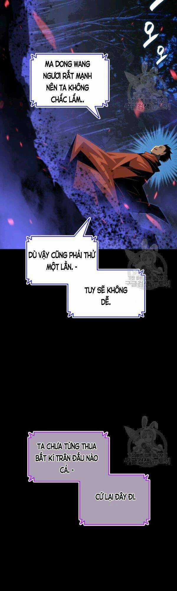 Tôi Là Lính Mới Chapter 52 trang 1