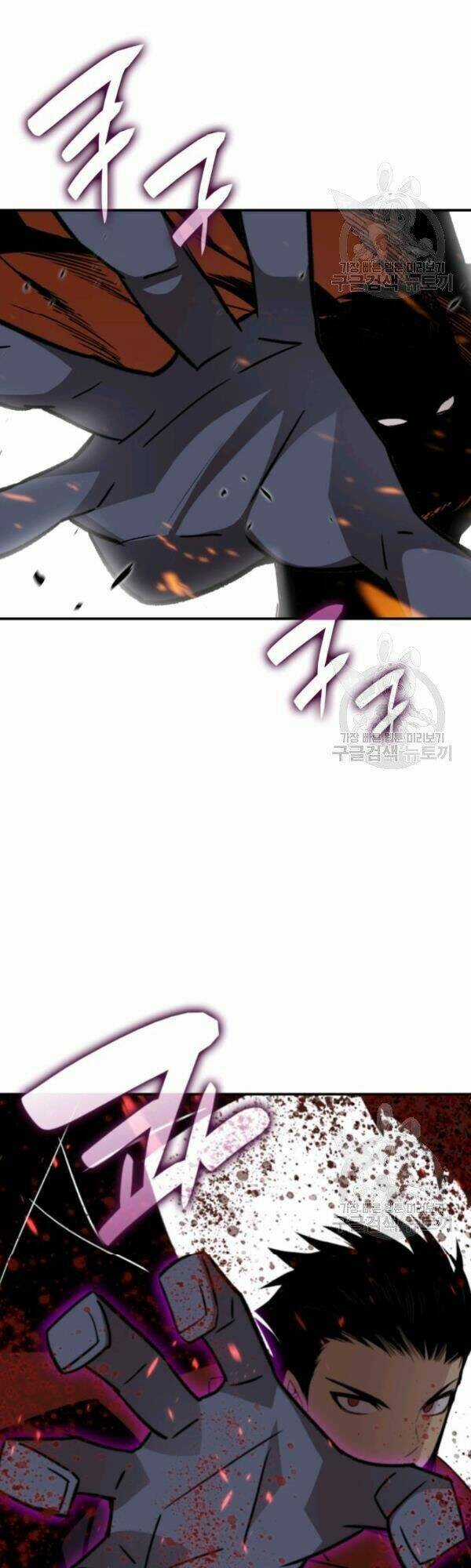 Tôi Là Lính Mới Chapter 52 trang 13