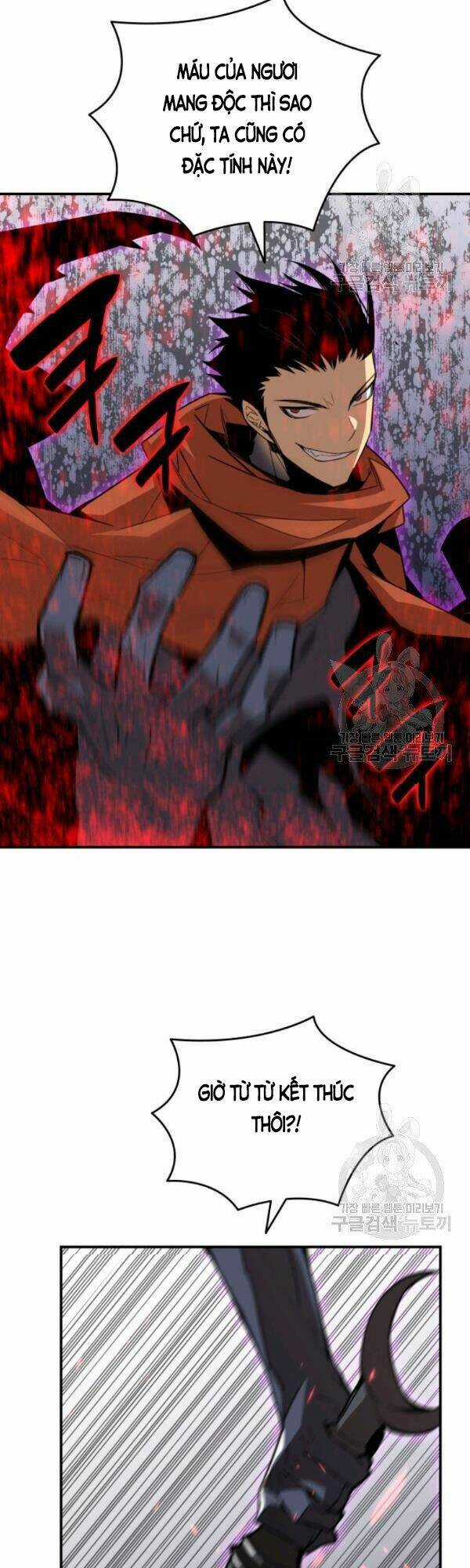 Tôi Là Lính Mới Chapter 52 trang 16