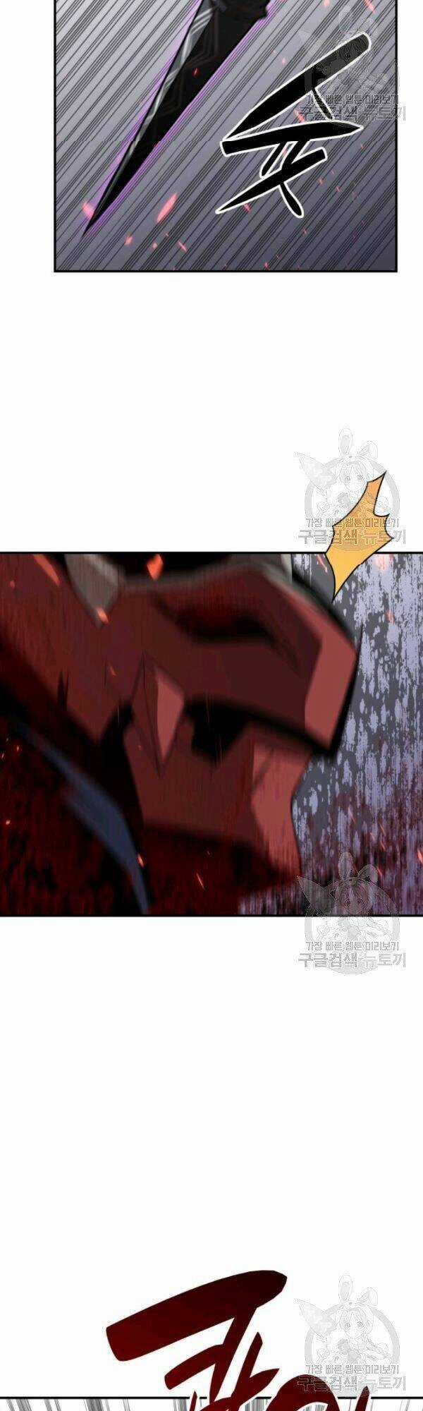 Tôi Là Lính Mới Chapter 52 trang 17