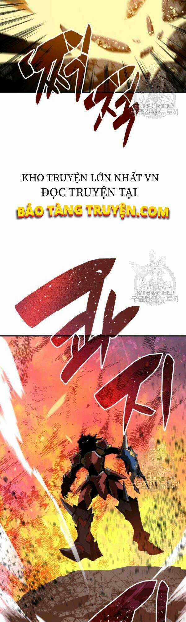 Tôi Là Lính Mới Chapter 52 trang 19