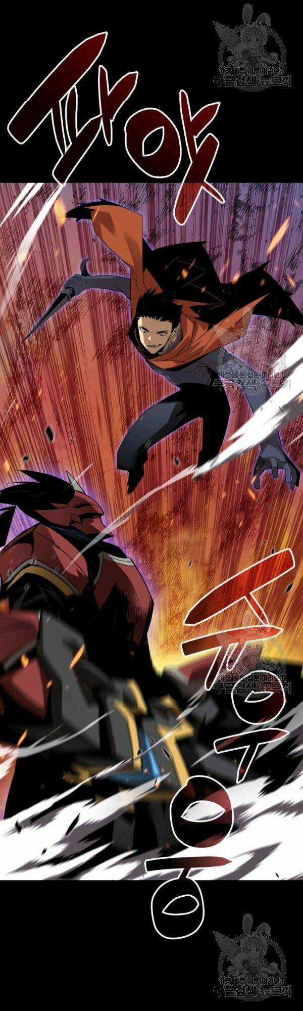 Tôi Là Lính Mới Chapter 52 trang 2