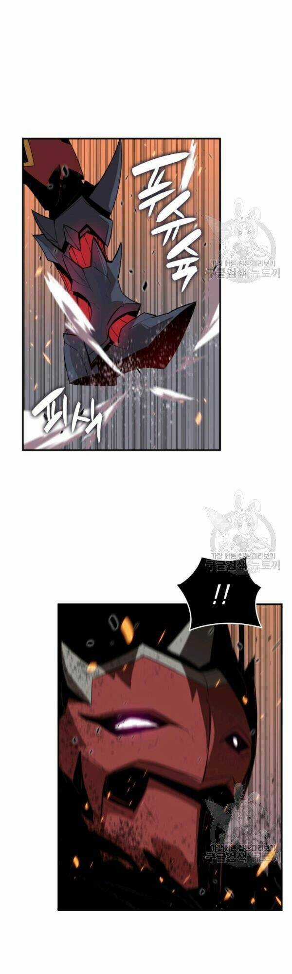 Tôi Là Lính Mới Chapter 52 trang 21