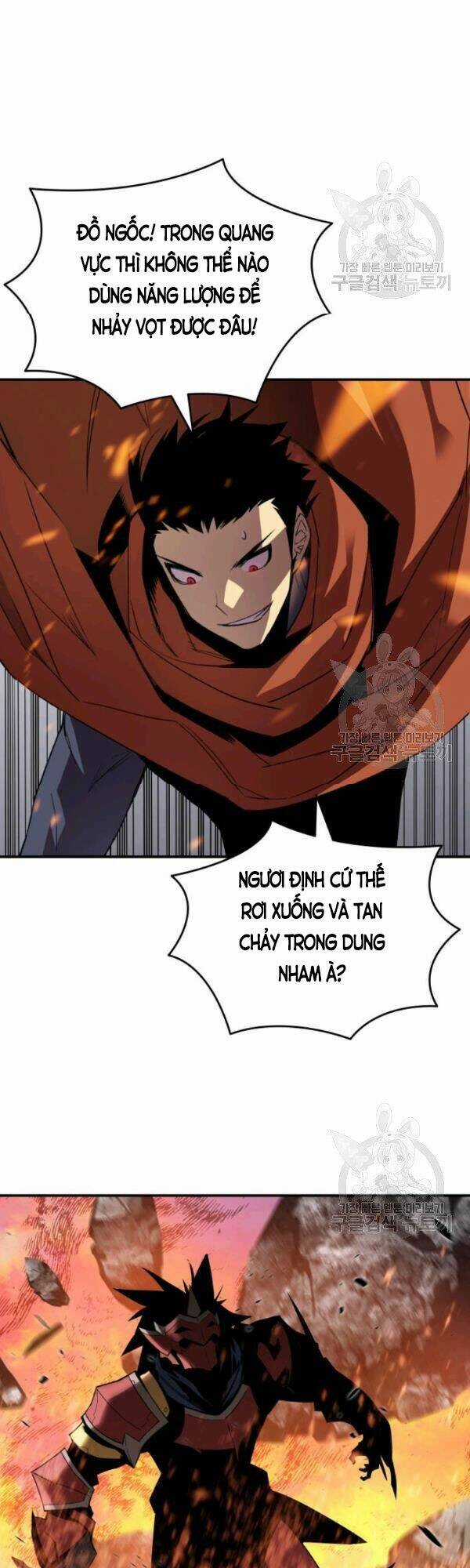 Tôi Là Lính Mới Chapter 52 trang 22