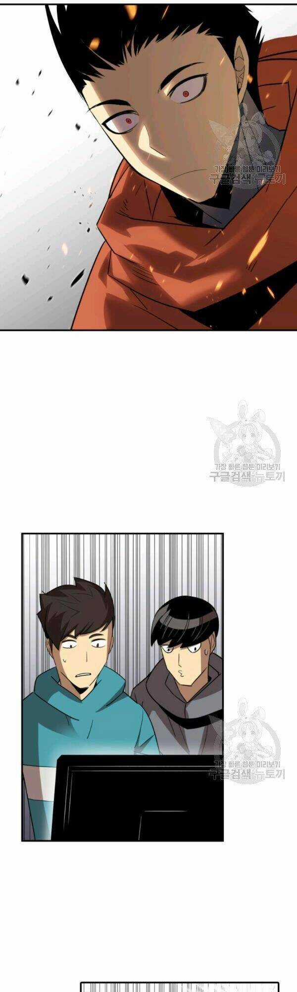 Tôi Là Lính Mới Chapter 52 trang 25