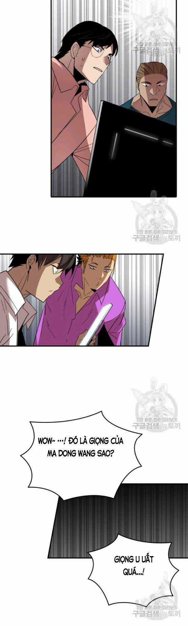 Tôi Là Lính Mới Chapter 52 trang 26