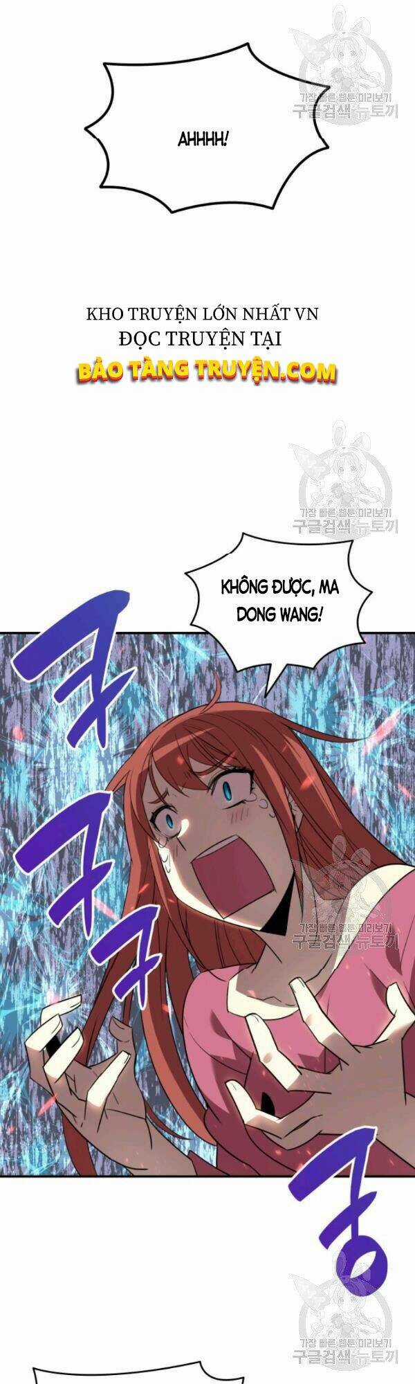 Tôi Là Lính Mới Chapter 52 trang 32