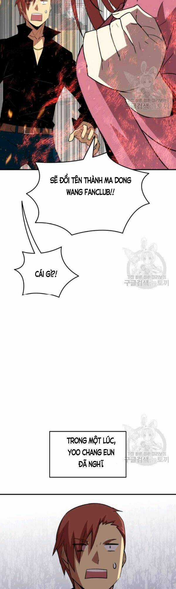 Tôi Là Lính Mới Chapter 52 trang 37