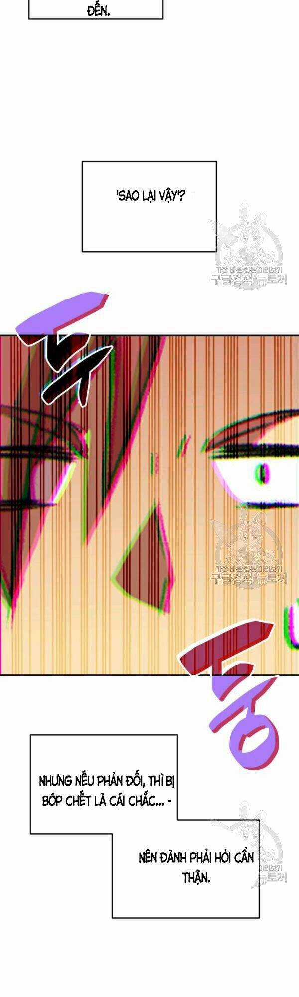 Tôi Là Lính Mới Chapter 52 trang 39