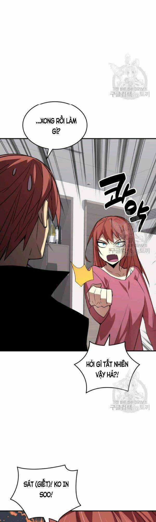 Tôi Là Lính Mới Chapter 52 trang 40