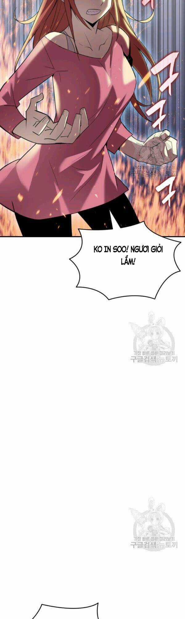 Tôi Là Lính Mới Chapter 52 trang 42