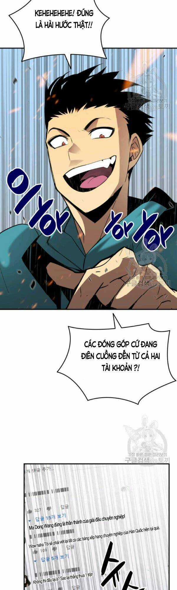 Tôi Là Lính Mới Chapter 52 trang 43