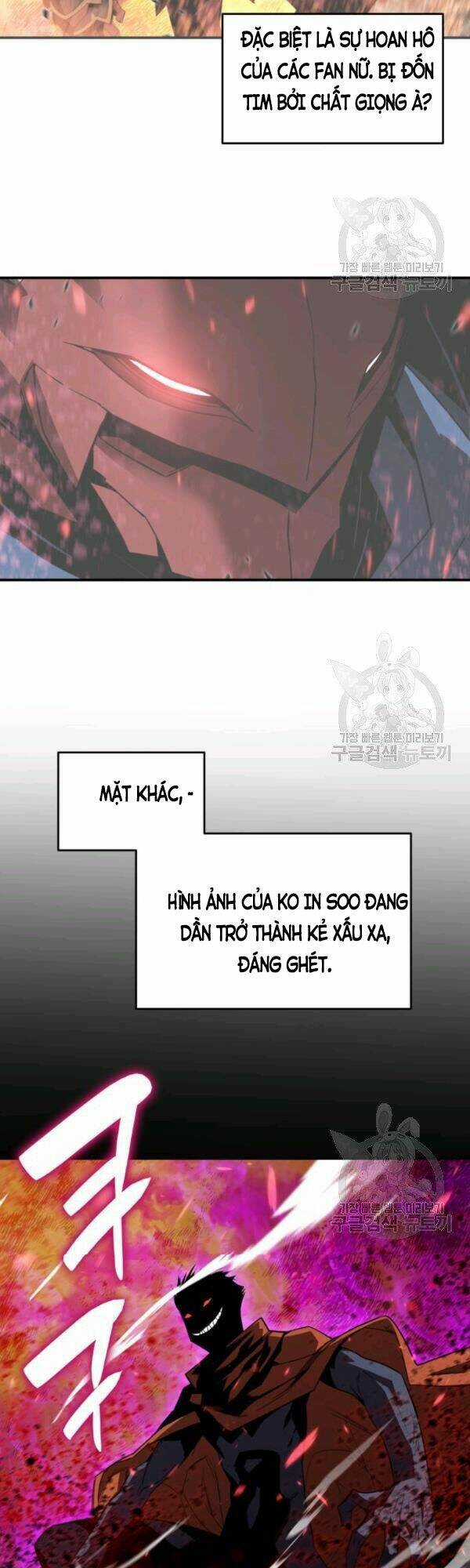 Tôi Là Lính Mới Chapter 52 trang 46