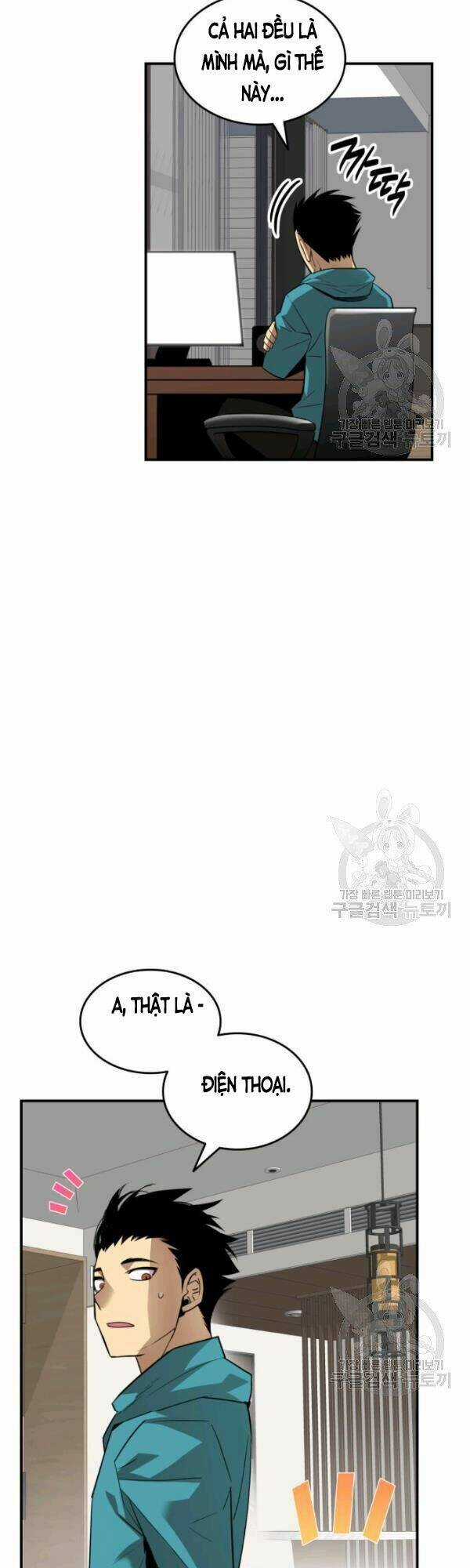 Tôi Là Lính Mới Chapter 52 trang 48