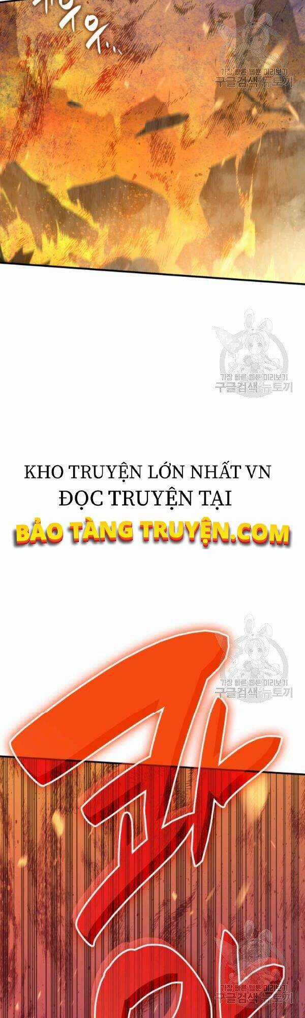 Tôi Là Lính Mới Chapter 52 trang 5