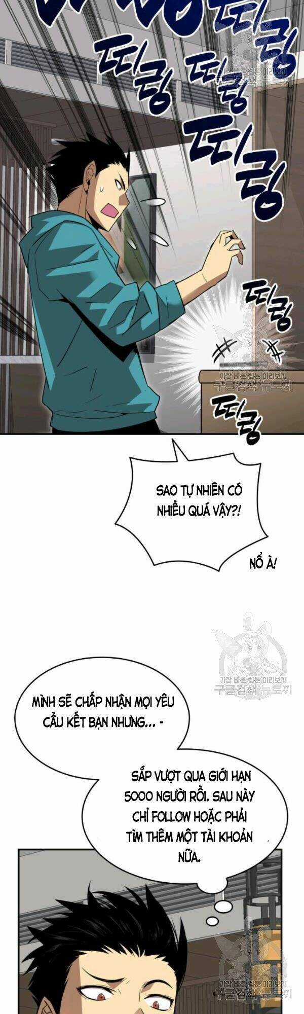 Tôi Là Lính Mới Chapter 52 trang 50