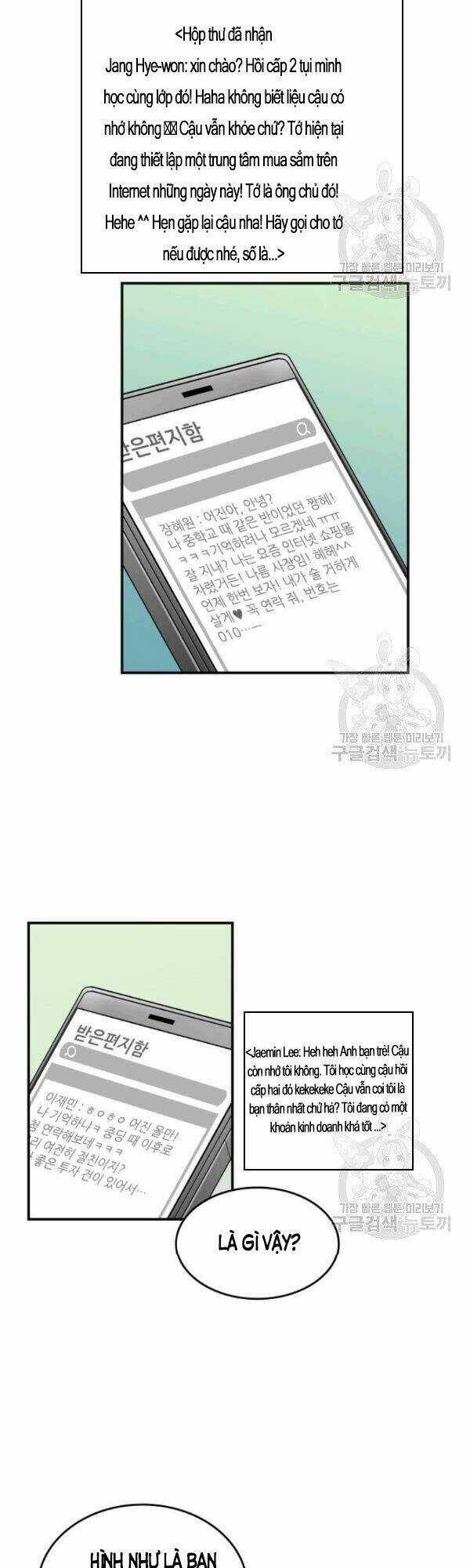 Tôi Là Lính Mới Chapter 52 trang 52