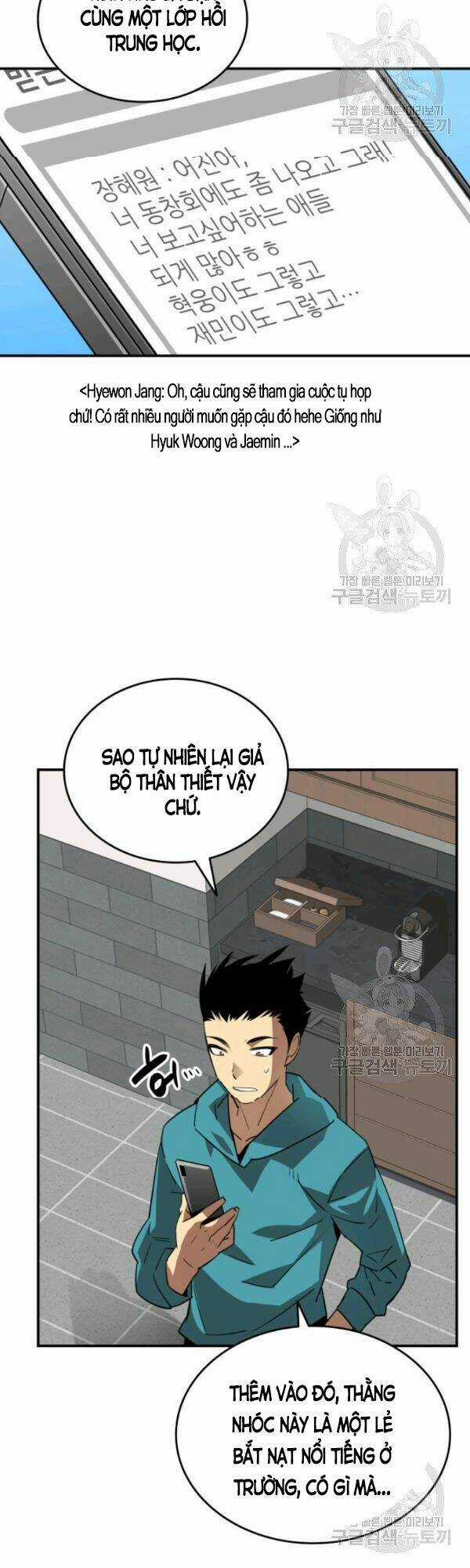 Tôi Là Lính Mới Chapter 52 trang 53