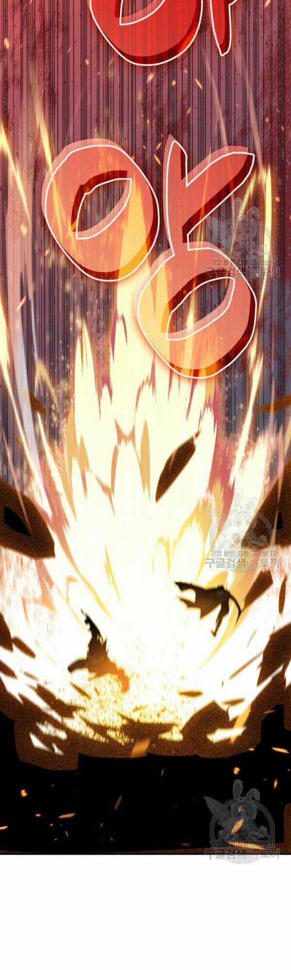 Tôi Là Lính Mới Chapter 52 trang 6