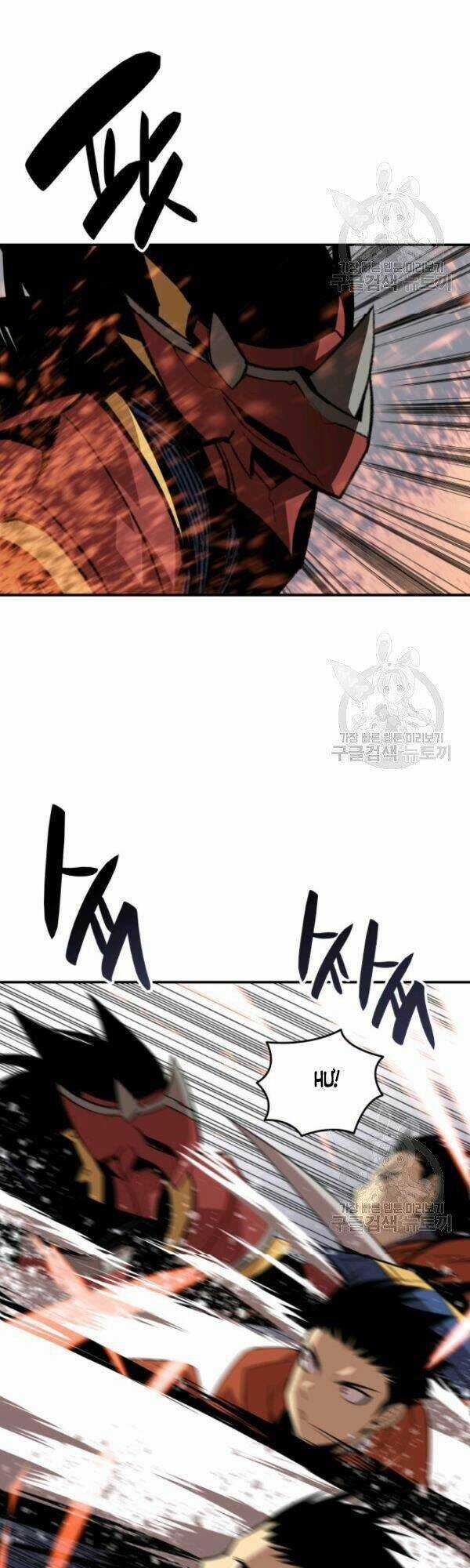 Tôi Là Lính Mới Chapter 52 trang 7