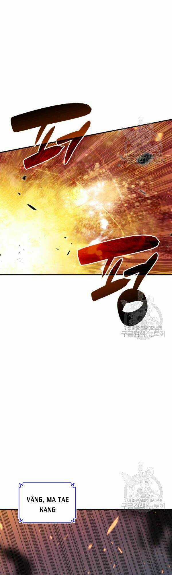 Tôi Là Lính Mới Chapter 53 trang 25