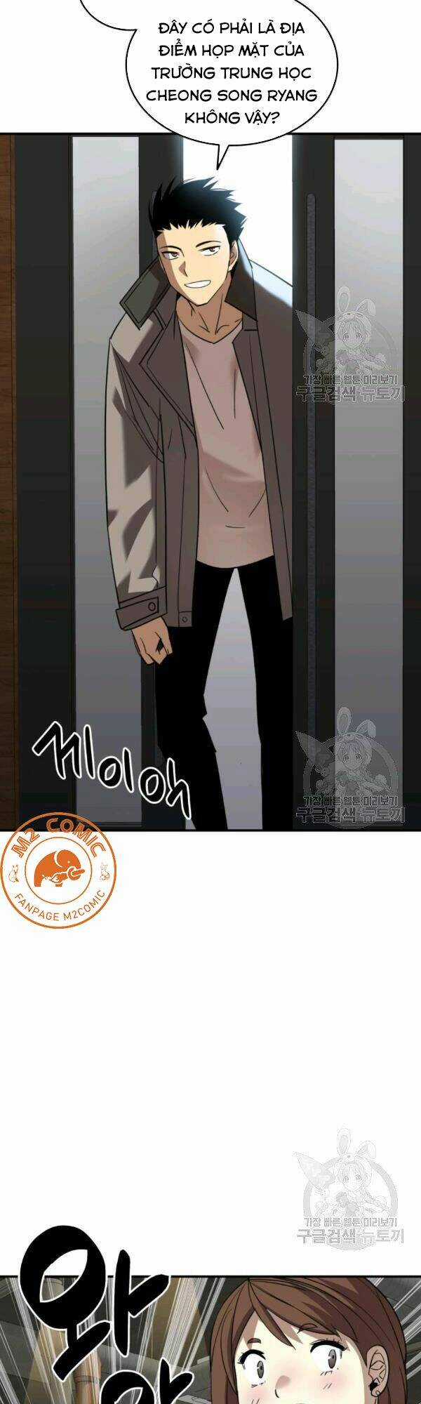 Tôi Là Lính Mới Chapter 53 trang 34