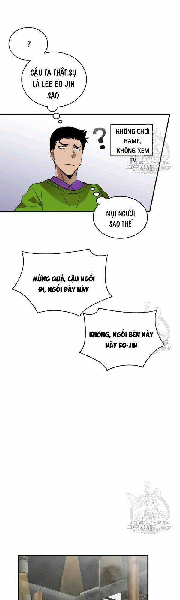 Tôi Là Lính Mới Chapter 53 trang 37