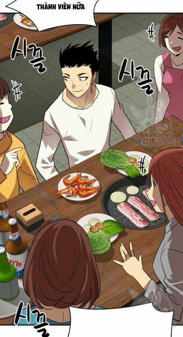 Tôi Là Lính Mới Chapter 53 trang 39