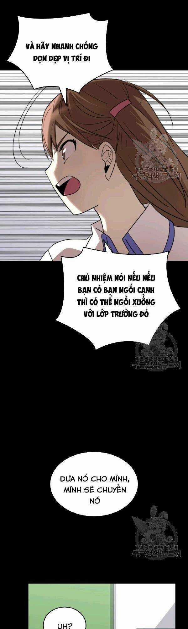 Tôi Là Lính Mới Chapter 53 trang 4